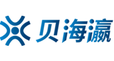 大地资源在线观看免费高清视频